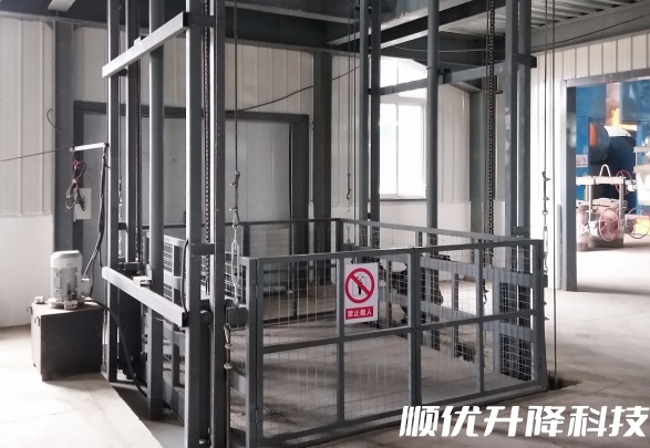 黔南仓库货梯定制有保障